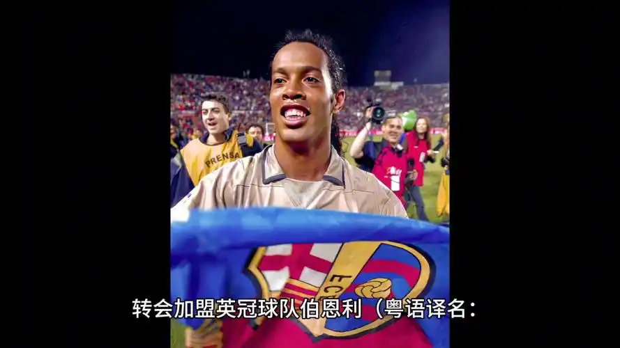 于哈萨克斯