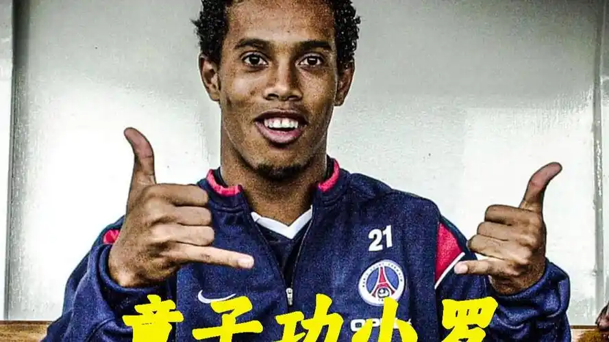 个人表现的