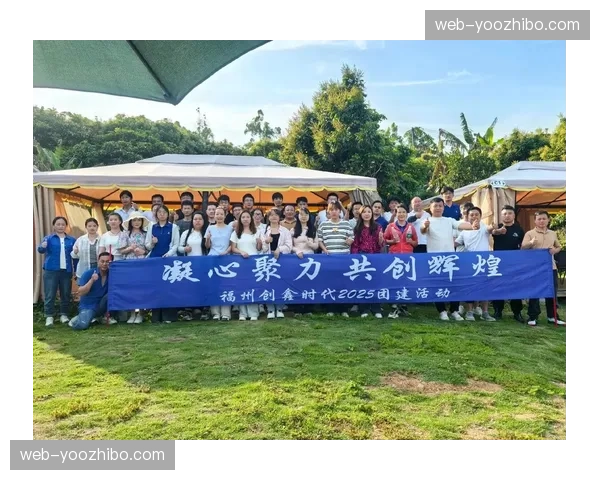 企业团建活动定制场馆套餐 拓展B端市场对资产的需求 企业团建活动定制场馆套餐 拓展B端市场对资产的需求